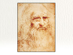 Inspired History: Leonardo da Vinci
