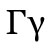 Upper and Lower Case Greek Letter Gamma