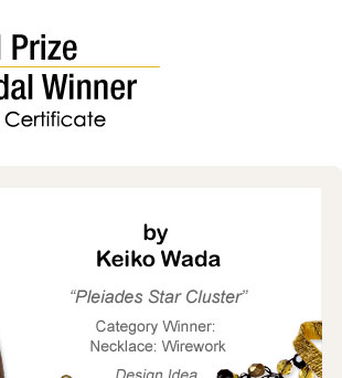 Grand Prize Gold Medal Winner: Keiko Wada