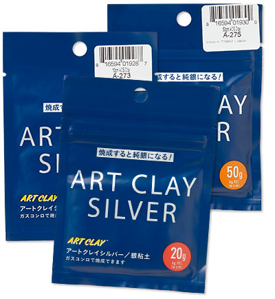 Art Clay® Silver starter set. Sold per set. - Fire Mountain Gems and Beads