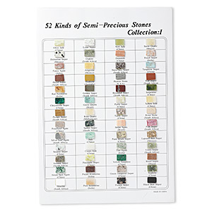 Stone identification chart, assorted gemstone, 52 piece, 12-1/2 x 9 inches. Sold individually.